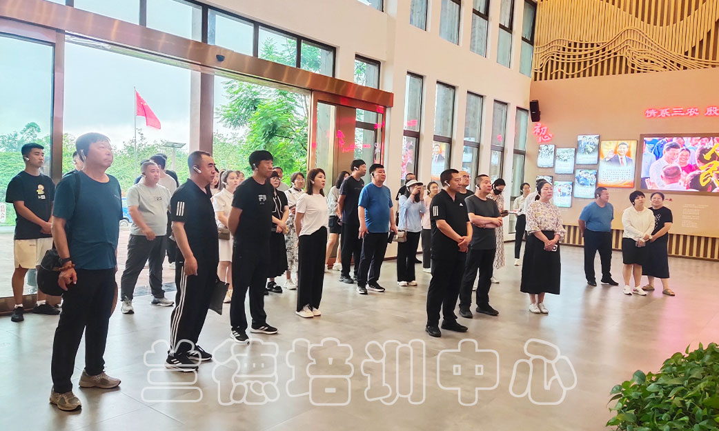 1722390487636447.jpg “乡村振兴专题”培训班(2024291041) (3).jpg