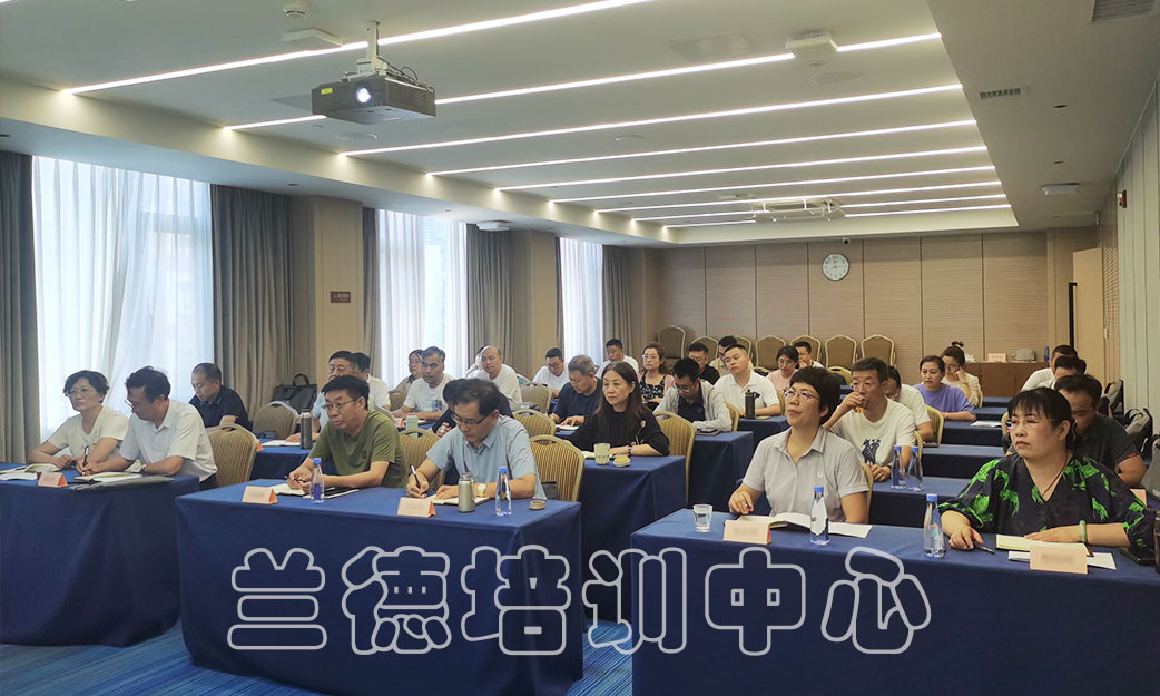 1722390890593593.jpg “财经大学2024年巡察业务能力提升”培训班(2024061043) (1).jpg