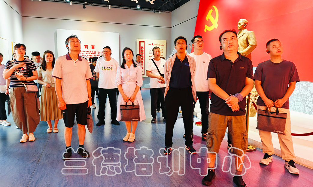 1722390899556305.jpg “财经大学2024年巡察业务能力提升”培训班(2024061043) (3).jpg