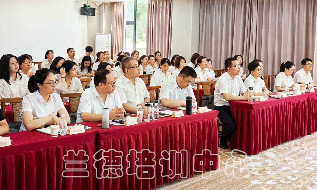 1722392599528061.jpg ”全市社区党组织书记示范“培训班(2024061046) (3).jpg