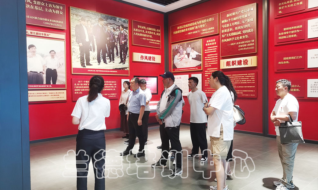 1722392819618181.jpg “新时代文明实践中心(所、站)业务骨干”培训班(2024061047) (2).jpg