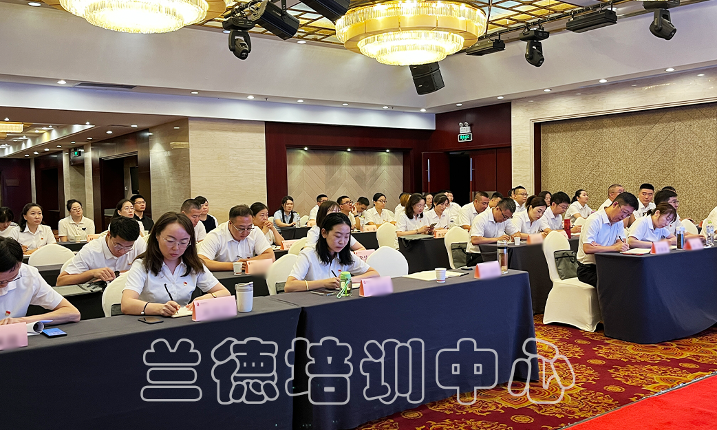 1722393008760016.png “巴林右旗年轻干部赴山东”培训班(2024011049) (3).png