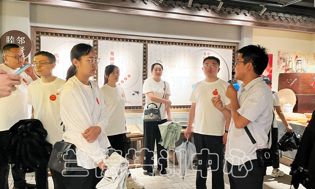 1722393016327842.png “巴林右旗年轻干部赴山东”培训班(2024011049) (1).png