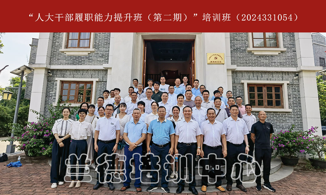 1724051654610625.jpg 1724051654610625.jpg