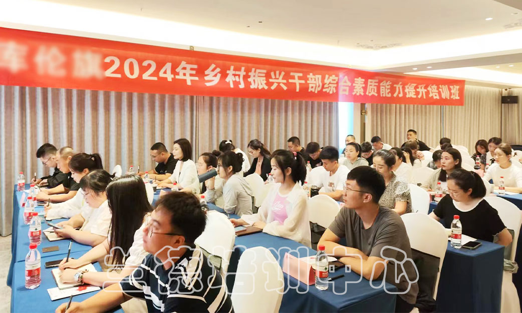 1724052739503598.jpg 1724052739503598.jpg