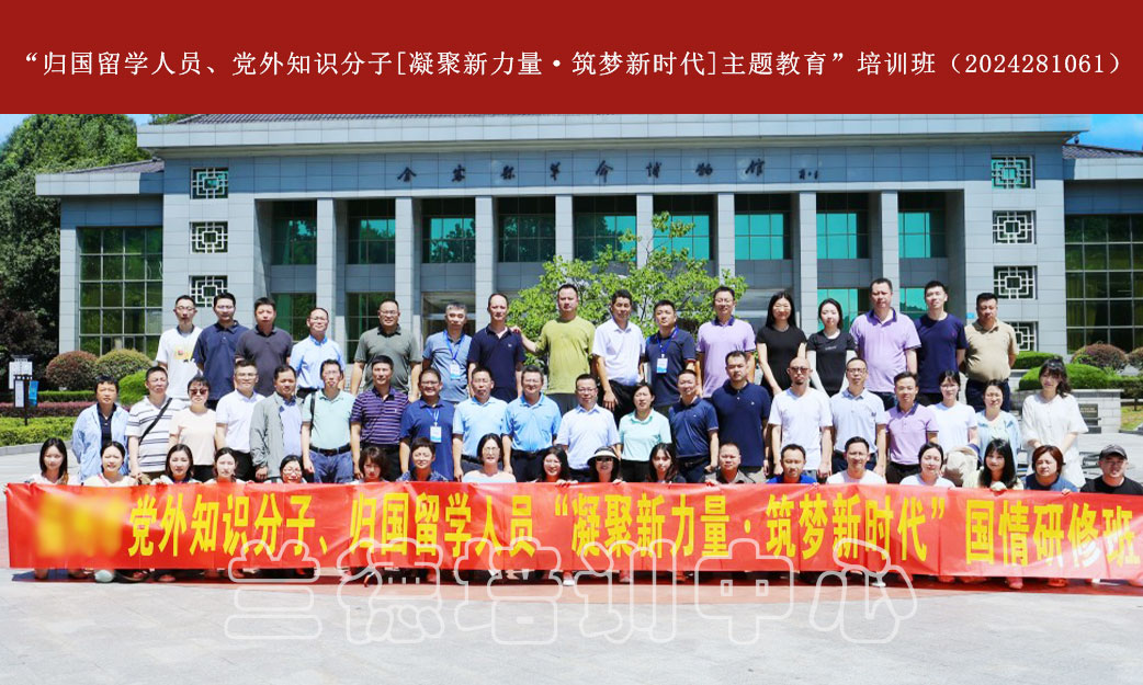 1724053765548118.jpg 1724053765548118.jpg