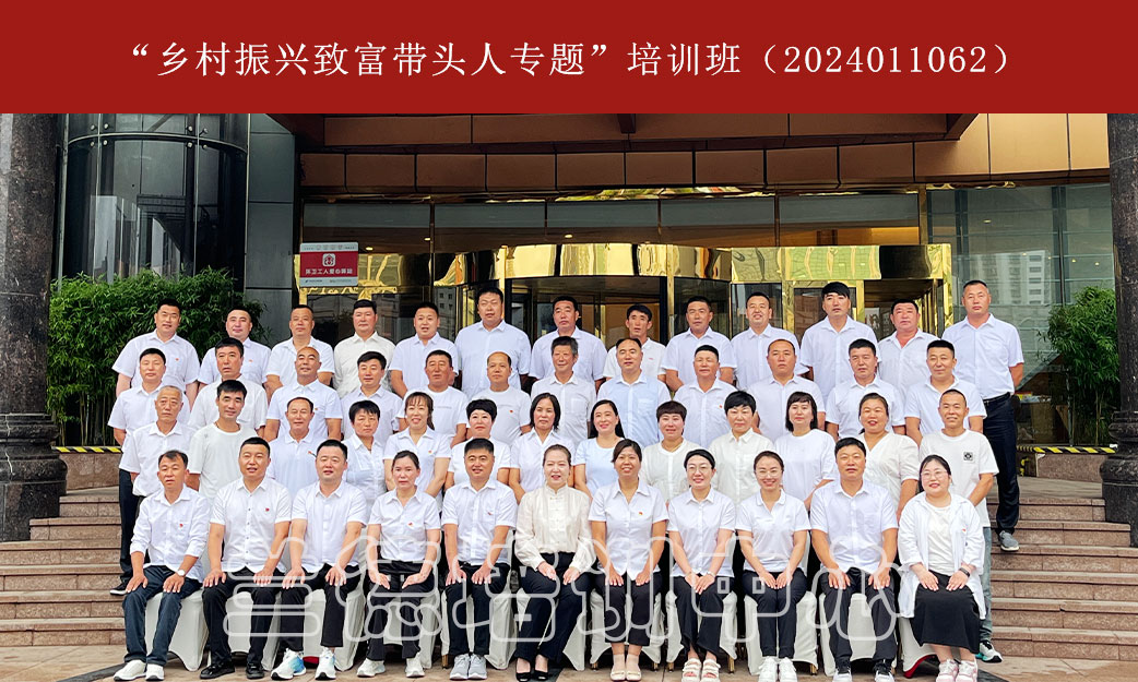 1724053997182473.jpg 1724053997182473.jpg