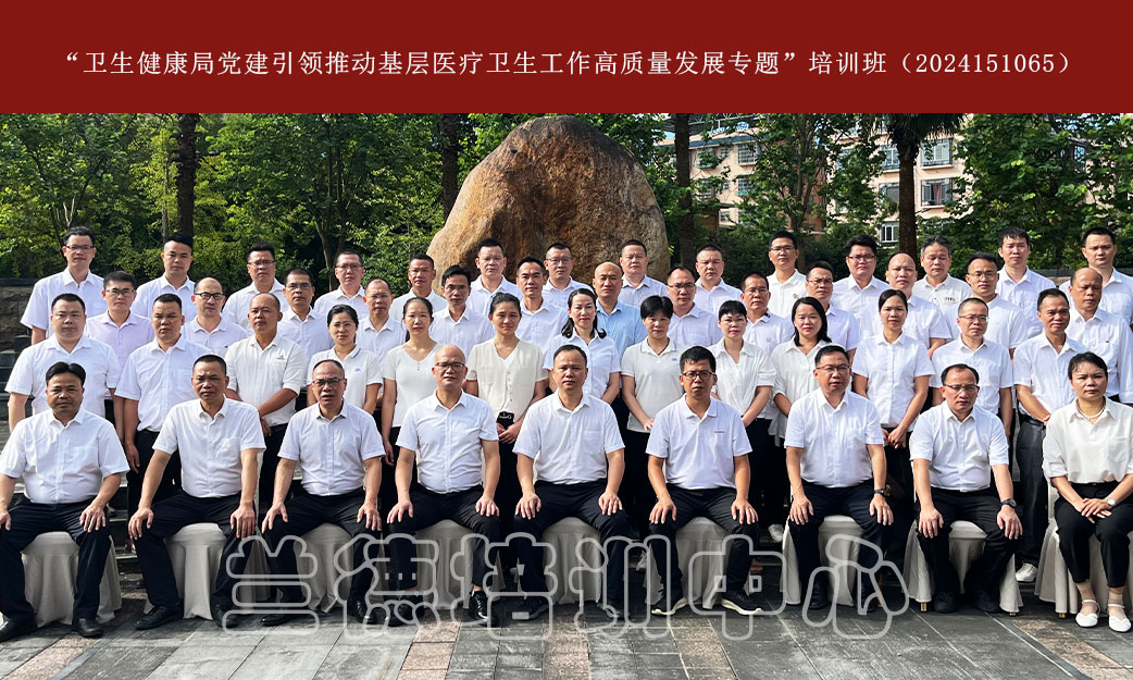 1724054448381837.jpg 1724054448381837.jpg