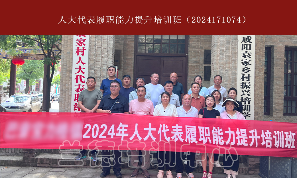 1724314209288287.jpg 1724314209288287.jpg