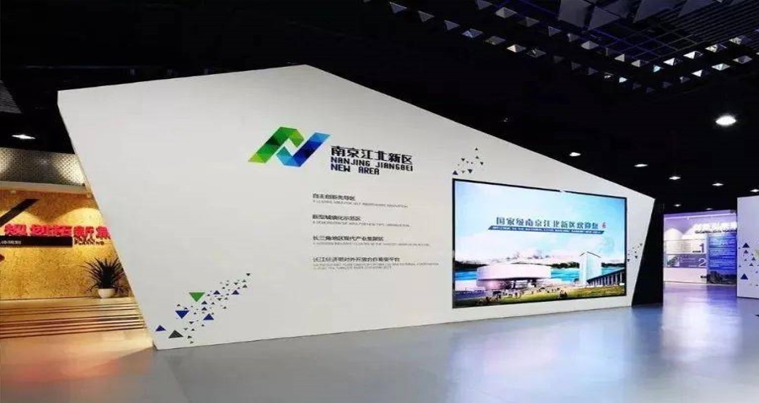 1724501084100508.jpg 江北新区规划展览馆.jpg