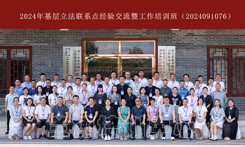 1724634740275233.jpg 1724634740275233.jpg