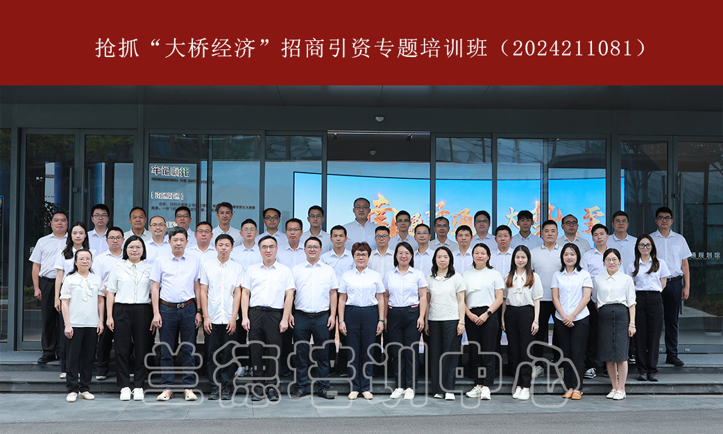 1724637176539787.jpg 1724637176539787.jpg