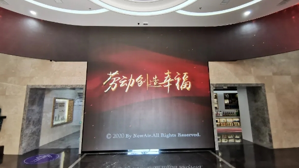 1726824767616484.jpg 青岛市劳模工匠展示馆.jpg