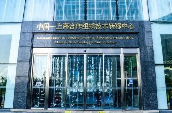 1727049894848538.jpg 上合.jpg