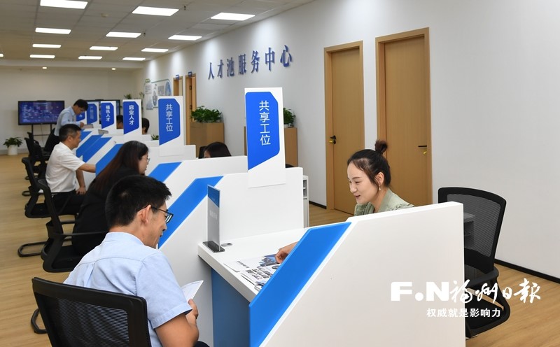 1731842482733831.jpg 数字人才港.jpg