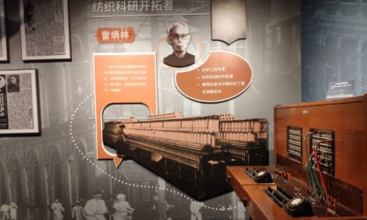 1736477704620496.jpg 工匠.jpg