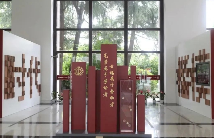 1743066107868851.jpg 沪东工人运动展示馆.jpg