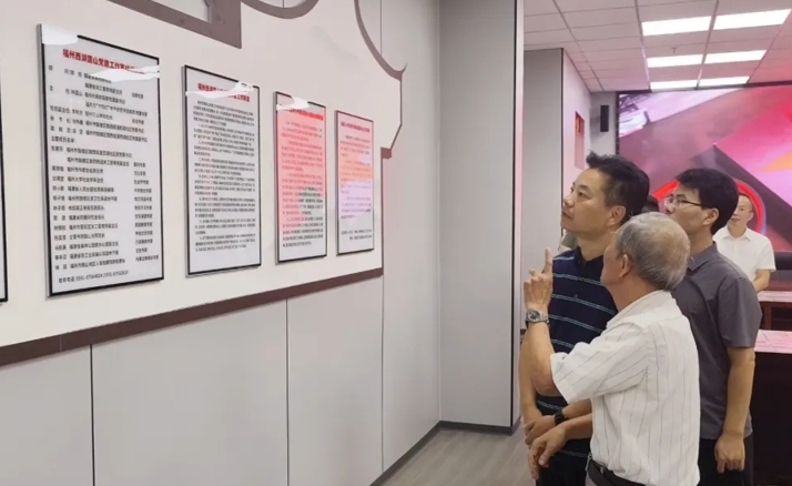 1744079257834948.jpg 西湖社区国山党建工作室.jpg