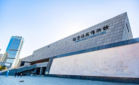 1744515900801972.jpg 侨乡博物馆.jpg