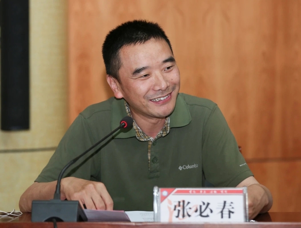 1746578915494038.jpg 张必春.jpg