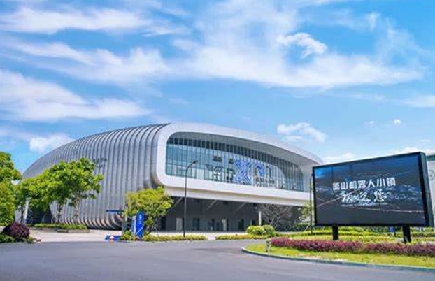 1747385464874853.jpg 萧山机器人小镇.jpg