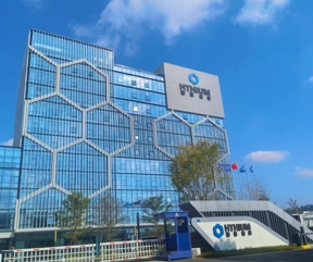 1747488634906702.jpg 海辰储能.jpg