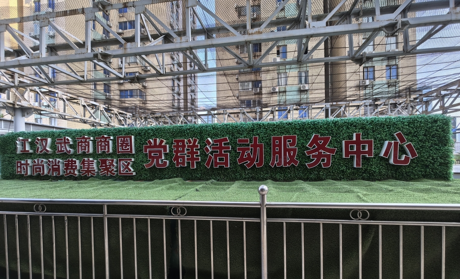 1749112517437249.jpg 2025.6.5.jpg