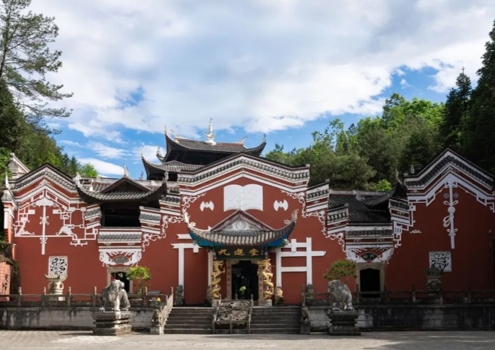 1749191553331028.jpg 恩施土司城.jpg