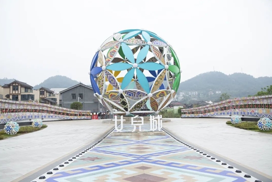 1749191701638978.jpg 恩施女儿城.jpg