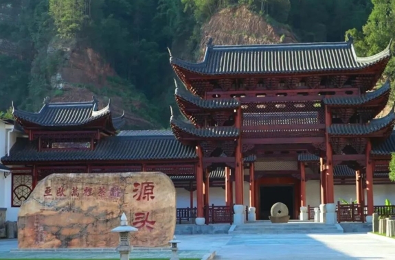 1749283224597038.jpg 润邦国际富硒茶业有限公司.jpg