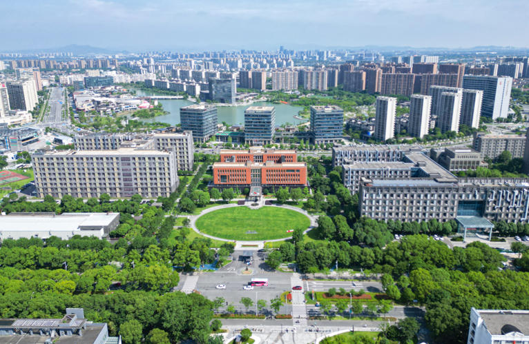 1755327912529553.jpg 中科院宁波材料所.jpg