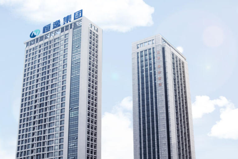 1755328544634689.jpg 海宁恒逸新材料有限公司.jpg