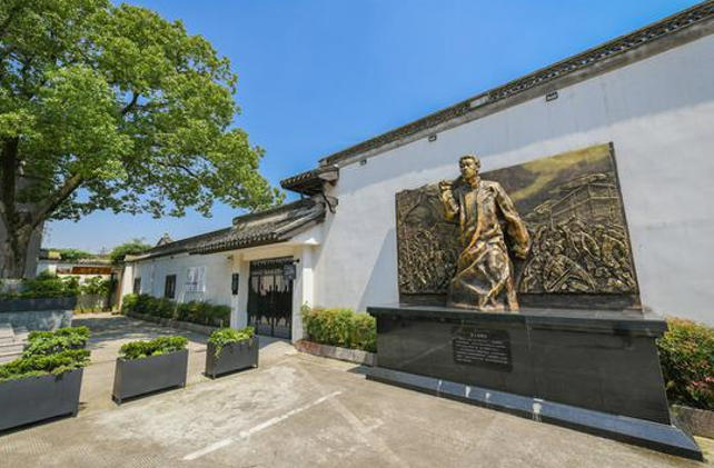 1755481000294984.jpg 张人亚党章学堂.jpg