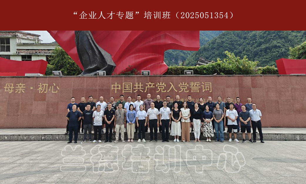 1755590358194618.jpg 1755590358194618.jpg