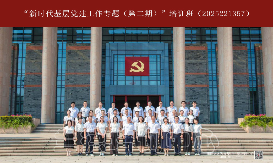 1756343283752376.jpg 1756343283752376.jpg