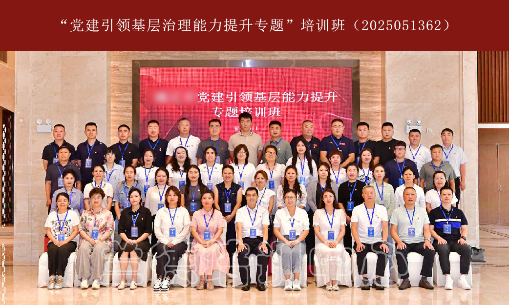 1756344350238303.jpg 1756344350238303.jpg