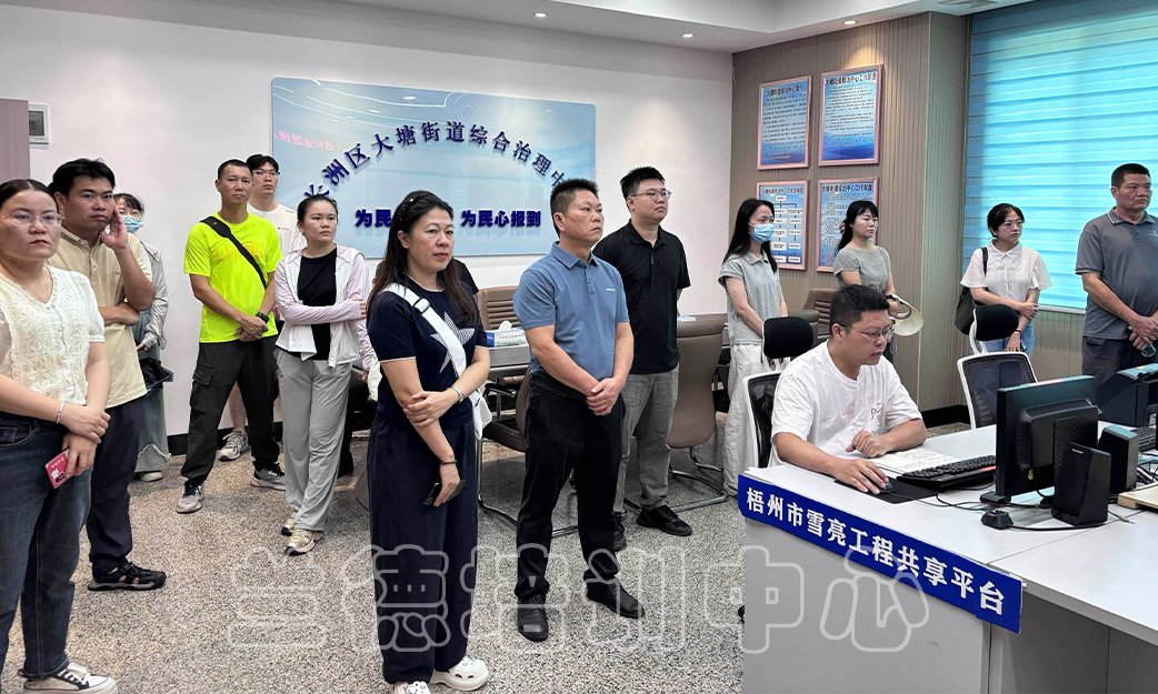 1756970488416175.jpg 1756970488416175.jpg