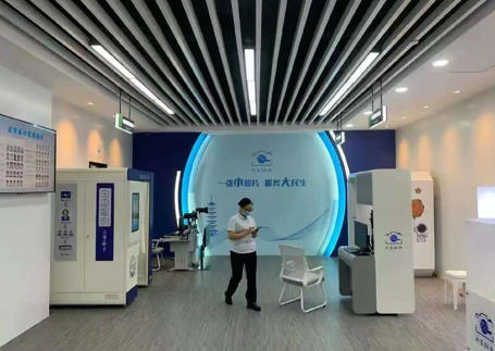 1757199447889827.jpg 海宁市政务数据办.jpg