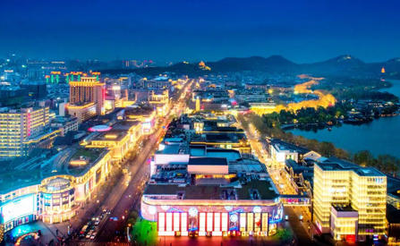 1757199612346403.jpg 杭州湖滨智慧商圈.jpg