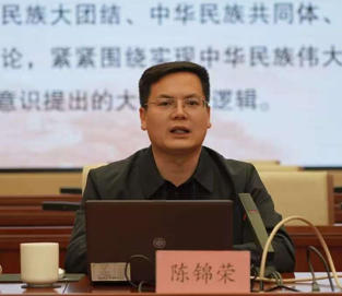 1757225392560866.jpg 陈锦荣.jpg