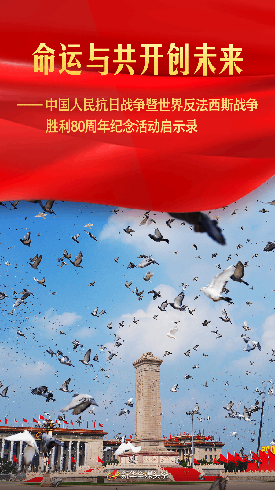 1757896883515049.png 1757896883515049.png