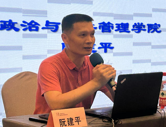 1758156494560470.jpg 阮建平.jpg