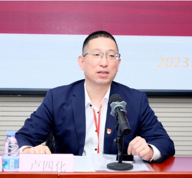 1758358476289070.jpg 卢四化.jpg