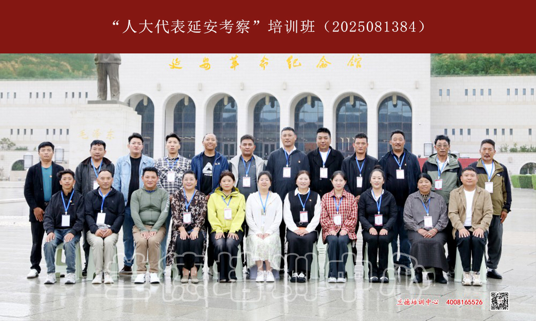 1758683590726946.jpg 1758683590726946.jpg