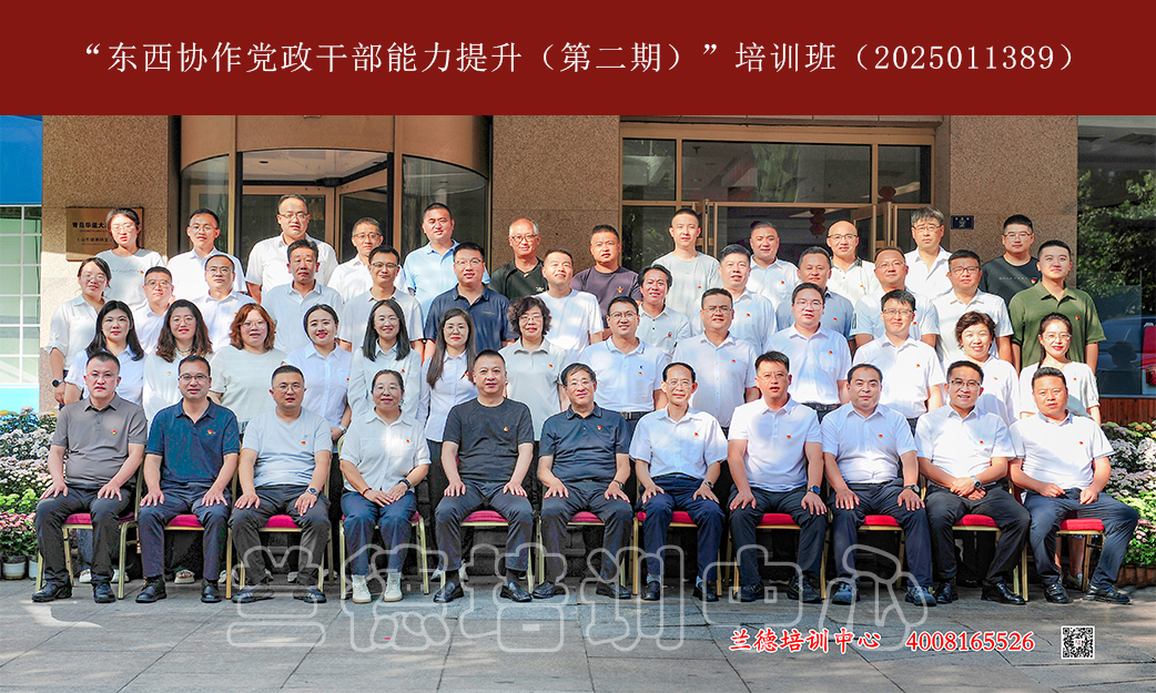 1758866756952079.jpg 1758866756952079.jpg