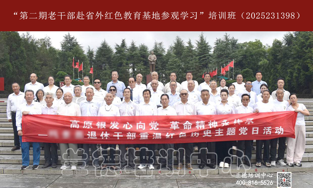 1760062245296253.jpg 1760062245296253.jpg