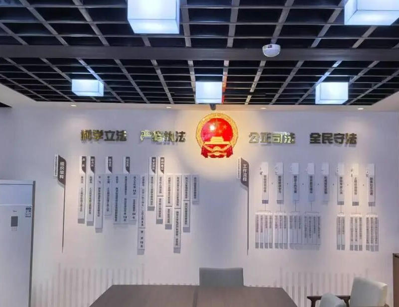 1760345024462697.jpg 跃进社区人大代表联络站.jpg