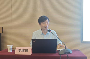 1760433256980281.jpg 李继锋.jpg