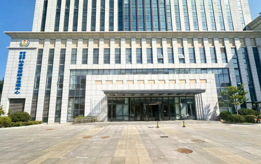 1760829038473847.jpg 崂山区综治中心.jpg