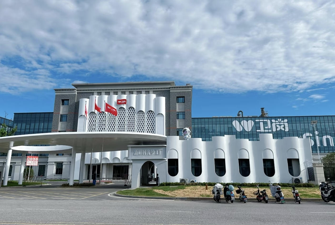 1760925666834165.jpg 卫岗.jpg